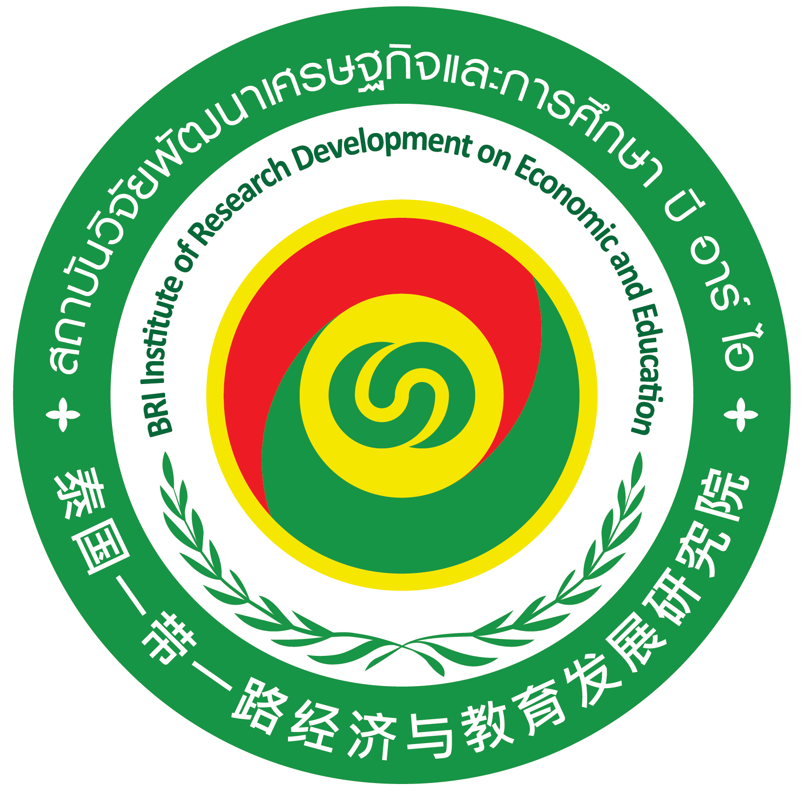 BRI Institute of Research Development on Economic and Education